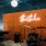 Musical instruments on stage